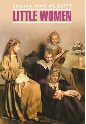  "  / Little women"
