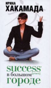  "Success []   "
