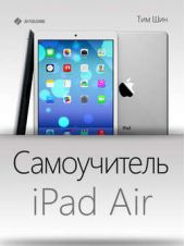  " iPad Air"
