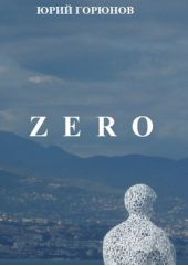  "Zero"