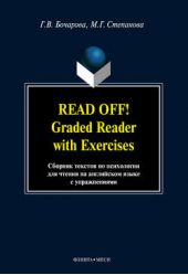  "Read Off! Graded Reader with Exercises.         "