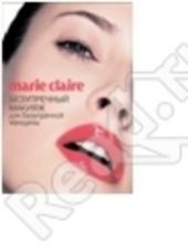  "Marie Claire.     "