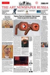  "The Art Newspaper Russia 07 /  2012"
