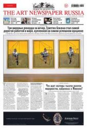  "The Art Newspaper Russia 10 /  2013   2014"