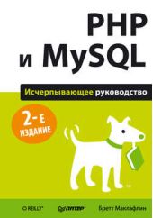  "PHP  MySQL  "