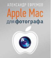 "Apple Mac  "