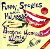  "   /Funny Stories and Humour"