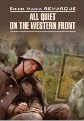  "All Quiet on the Western Front /     .      "