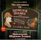  "   / The Adventures Of Sherlock Holmes. Collection"