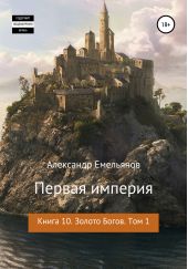 ����� "������ �������. ����� 10. ������ �����. ��� 1"