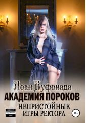 ����� "�������� �������. ������������ ���� �������"