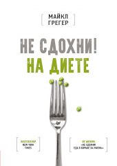 �� ������ �� �����