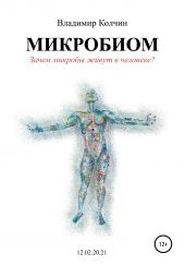 ����� "���������. ����� ������� ����� � ��������?"