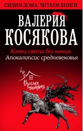 ����� "����� ����� ��� �����. ����������� �������������"