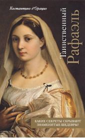 ����� "������������ �������"