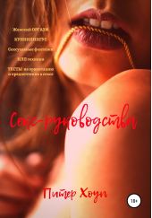 ����� "����-�����������"