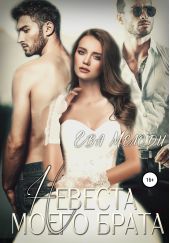 ����� "������� ����� �����"