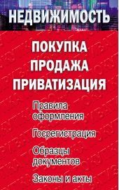 ����� "������������: �������, �������, ������������"