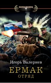 �����. �����