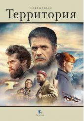 ����������. �������