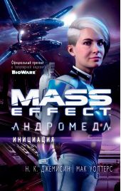  "Mass Effect. : "