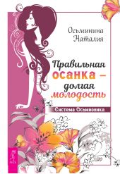 ���������� ������ � ������ ���������. ������� ����������