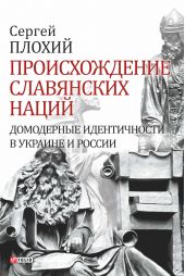 ������������� ���������� �����. ���������� ������������ � ������� � ������