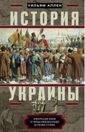 ����� "������� �������. ����������� ����� �� ������ �������� ������ �� ������ �������"