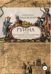 ����� "�����"