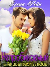 ������������� ��� ��� ����� �������� � ������