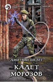 ����� "����� �������"