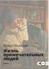 ����� "����� �������������� �����. ����� ������"