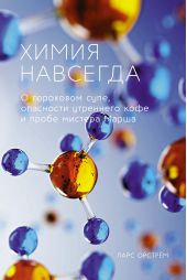 ����� "����� ��������. � ��������� ����, ��������� ��������� ���� � ����� ������� �����"