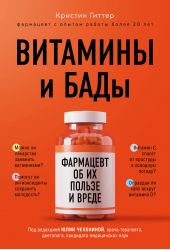 �������� � ����. ��������� �� �� ������ � �����