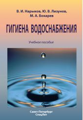 ����� "������� �������������. ������� �������"