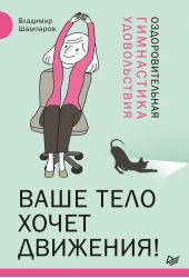 ���� ���� ����� ��������! ��������������� ���������� ������������