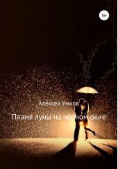 ����� "����� ���� �� ������ ����"