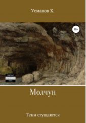 ����� "������ 10. ���� ���������"