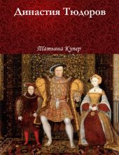 ����� "�������� �������"