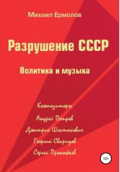 ����� "���������� ����. �������� � ������"