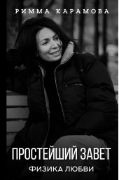 ����� "���������� �����. ������ �����"