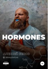  "Hormones"