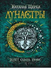 ����� "����� ������ �����"