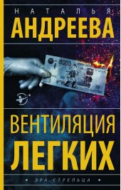 ����� "���������� ������"