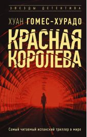 ����� "������� ��������"