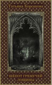 ����� "����� �������� ������"