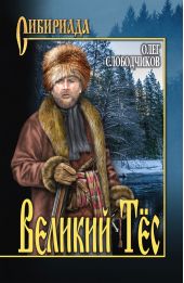 ����� "������� Ҹ�"