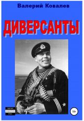 ����� "����������"