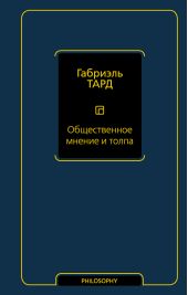 ����� "������������ ������ � �����"