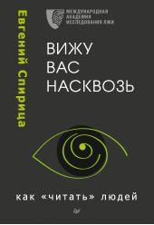 ����� "���� ��� ��������. ��� �������� �����"